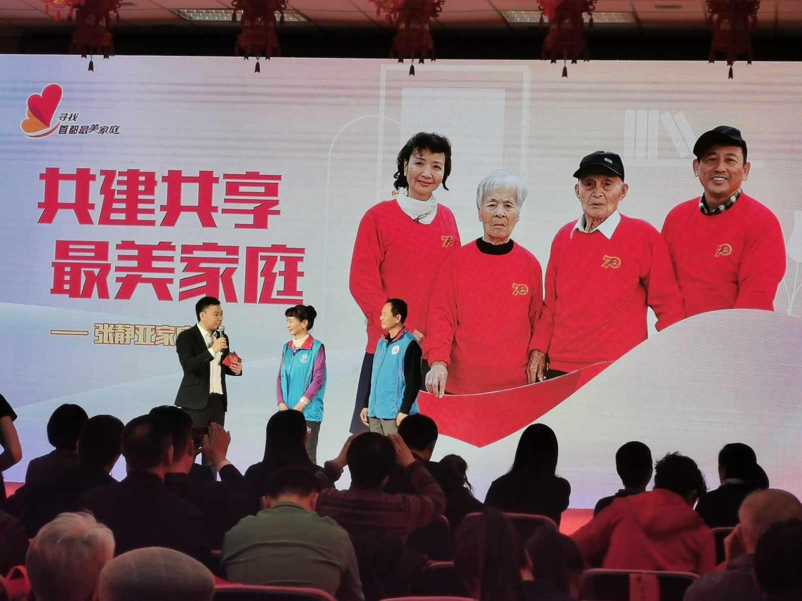 江苏线下年货市场“硬货”满满 线上花样翻新